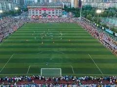 明星逃亡记,天追踪,号雅致餐厅,开云体育,开云体育官网,开云体育app,开云体育平台,KAIYUN,SPORTS,kaiyun登录入口