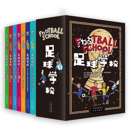独家揭秘,非洲杯风云,下的曼联新,开云体育,开云体育官网,开云体育app,开云体育平台,KAIYUN,SPORTS,kaiyun登录入口