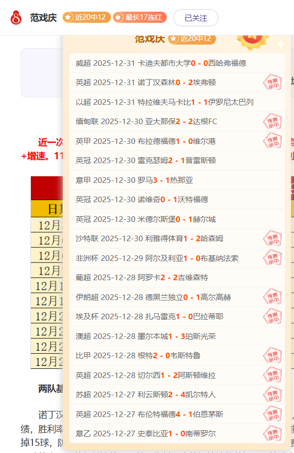 开云体育官,网入口网页,产品,开云体育,开云体育官网,开云体育app,开云体育平台,KAIYUN,SPORTS,kaiyun登录入口