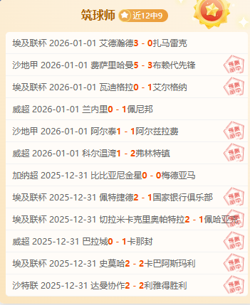 开云体育官,网入口网页,产品,开云体育,开云体育官网,开云体育app,开云体育平台,KAIYUN,SPORTS,kaiyun登录入口