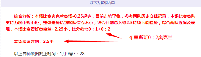 开云体育官,网入口网页,产品,开云体育,开云体育官网,开云体育app,开云体育平台,KAIYUN,SPORTS,kaiyun登录入口