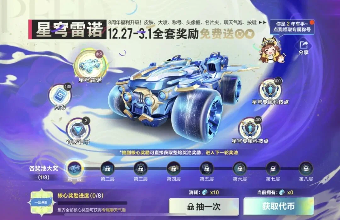 开云体育官,网入口网页,资讯,开云体育,开云体育官网,开云体育app,开云体育平台,KAIYUN,SPORTS,kaiyun登录入口