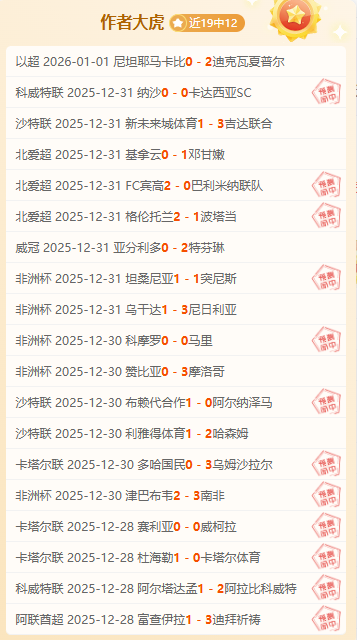 开云体育官,网入口网页,产品,开云体育,开云体育官网,开云体育app,开云体育平台,KAIYUN,SPORTS,kaiyun登录入口