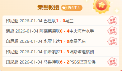 孙颖莎巅峰,对决,末局,开云体育,开云体育官网,开云体育app,开云体育平台,KAIYUN,SPORTS,kaiyun登录入口