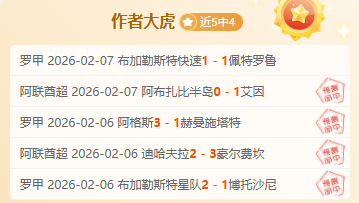 激情对决,阿根廷青年,队主场火力,开云体育,开云体育官网,开云体育app,开云体育平台,KAIYUN,SPORTS,kaiyun登录入口