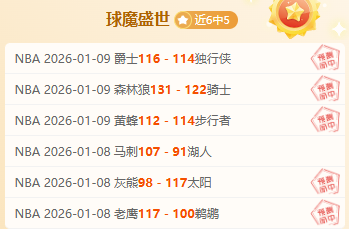 江苏省淮安,市淮安区,所学校荣登,开云体育,开云体育官网,开云体育app,开云体育平台,KAIYUN,SPORTS,kaiyun登录入口