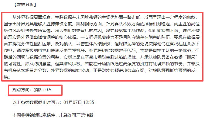莱昂纳多有,望成为上海,海港新成员,开云体育,开云体育官网,开云体育app,开云体育平台,KAIYUN,SPORTS,kaiyun登录入口