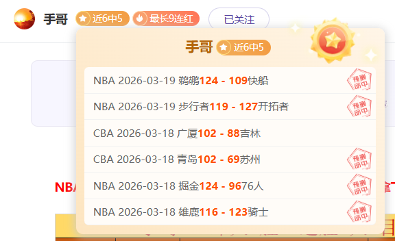 开云体育官,网入口网页,资讯,开云体育,开云体育官网,开云体育app,开云体育平台,KAIYUN,SPORTS,kaiyun登录入口