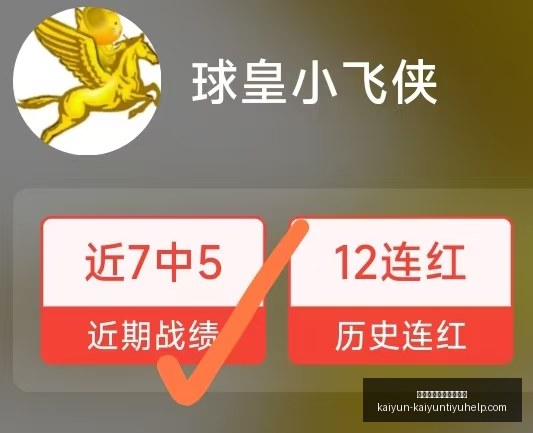 开云体育官,网入口网页,开云体育官网入口网页,开云体育官网入口网页,开云体育,开云资讯,开云入口,开云在线