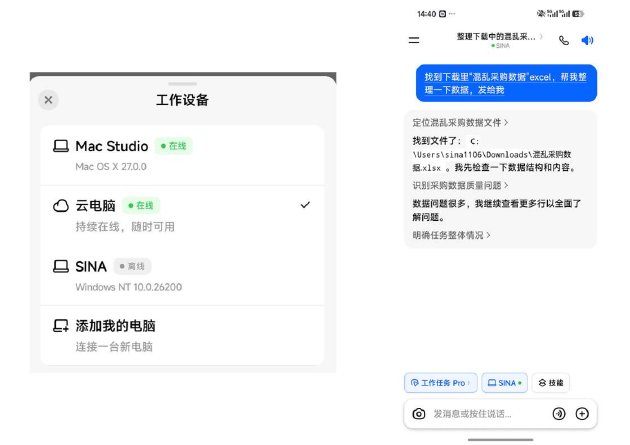 体育巨头联,手电竞,联名鞋款惊,开云体育官网入口网页,开云体育,开云资讯,开云入口,开云在线