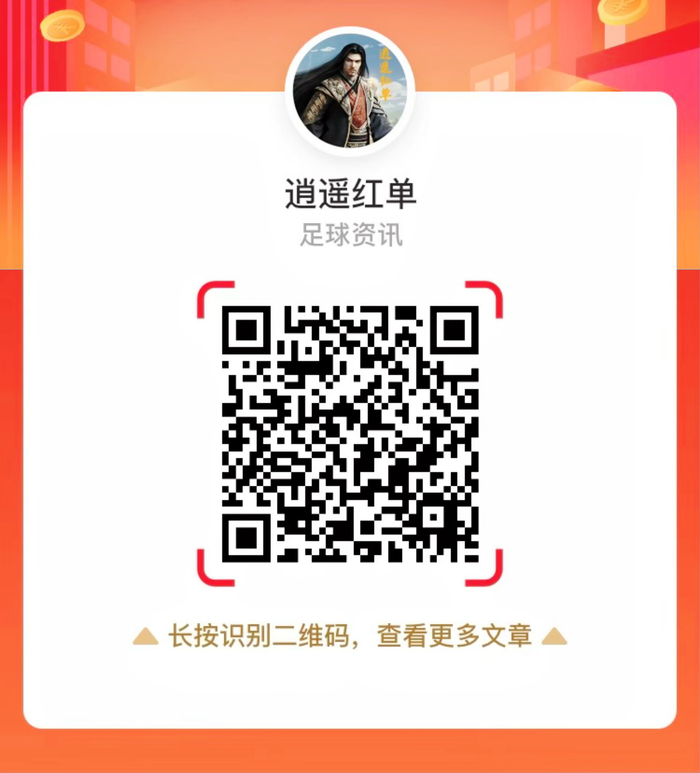 亚马逊面临美国指控：涉嫌操纵在线广告费率，非法获利超千亿