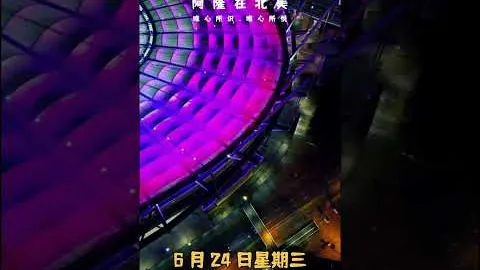 【周晓独家揭秘】双色球第2025145期红球绝杀号码：智慧筛选，07、14、16等你来中！