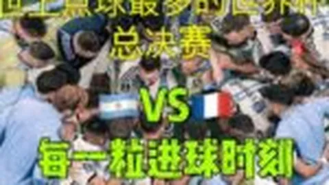 开云体育官网入口网页 产品 101105 hxy