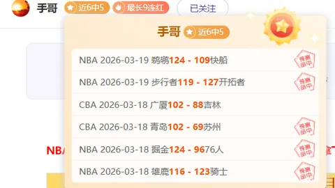 开云体育官网入口网页 资讯 180237 bfx