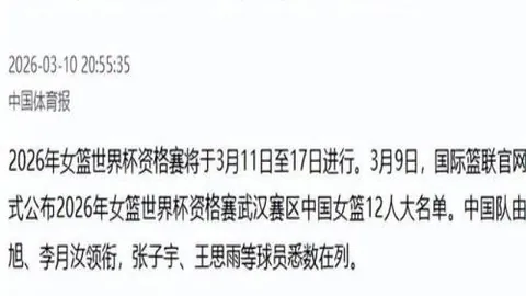 开云体育官网入口网页 140704 3